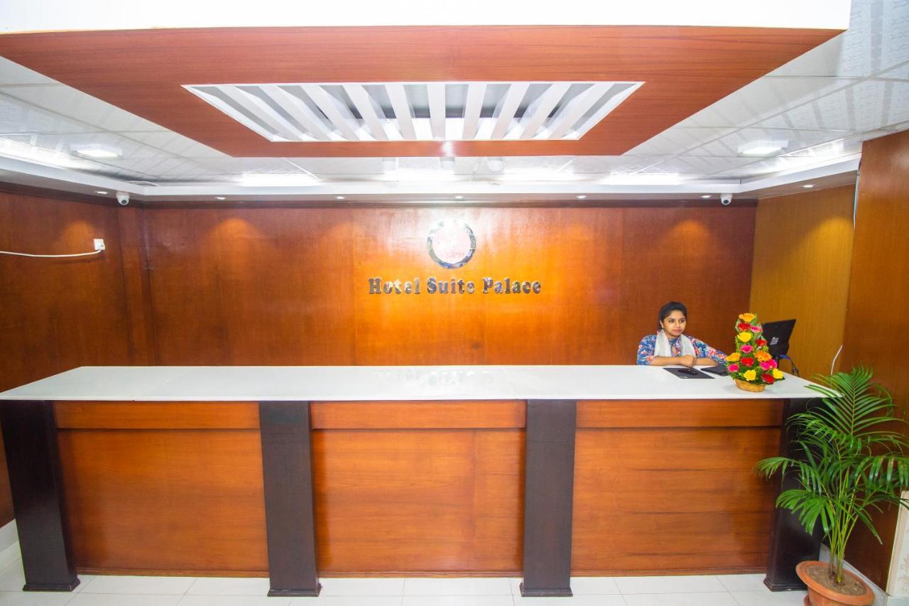 Hotel Suite Palace Dhaka Eksteriør billede